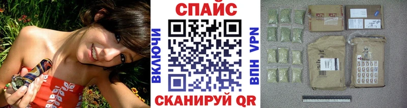 БУТИРАТ 99%  Тотьма 