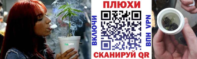 где найти наркотики  Тотьма  ГАШ Изолятор 