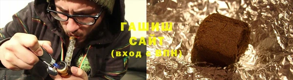 амф Абинск