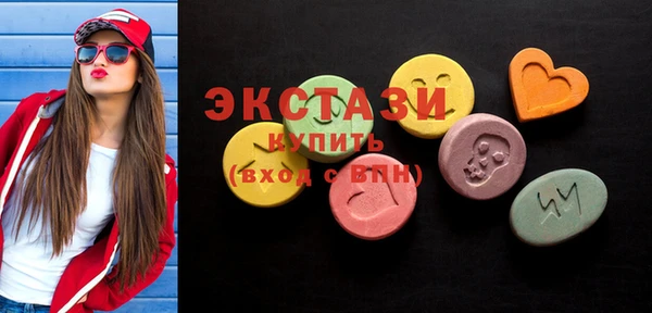 амф Абинск