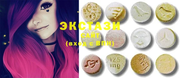 амф Абинск
