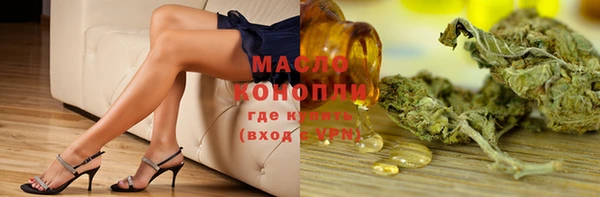 амф Абинск