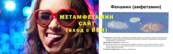 гашиш Абдулино