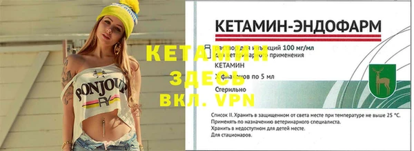 гашиш Абдулино