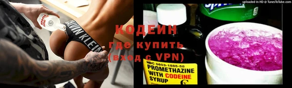 гашиш Абдулино