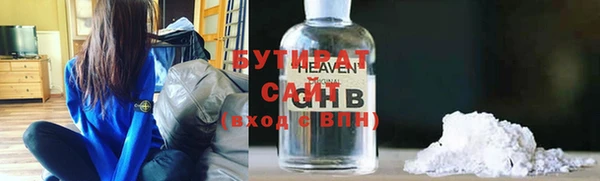 гашиш Абдулино