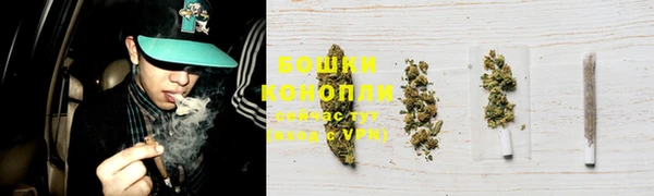 гашиш Абдулино