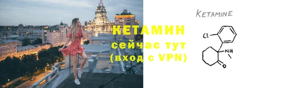 mix Ачинск