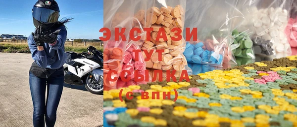гашиш Абдулино