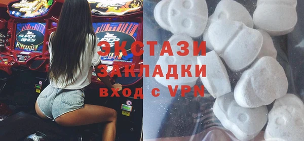 гашиш Абдулино