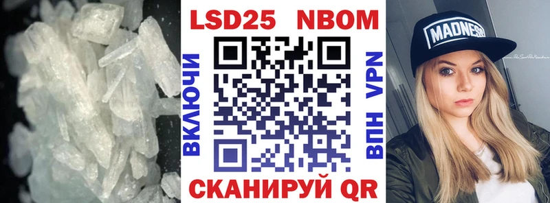 shop Telegram  Тотьма  LSD-25 экстази ecstasy 