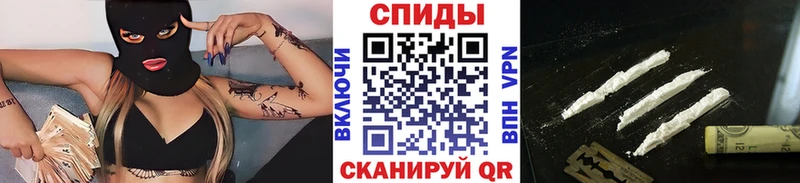 KRAKEN сайт Тотьма МЕТАМФЕТАМИН витя